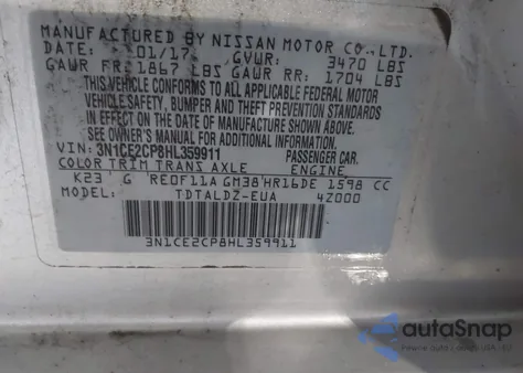 2017 Nissan Versa Note Sv из США, поврежденный, VIN 3N1CE2CP8HL359911